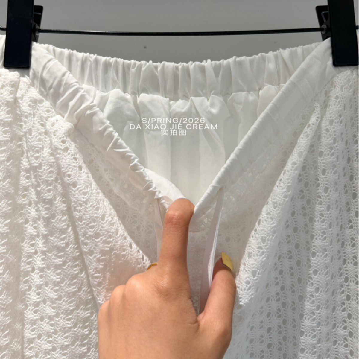Conjunto Feminino IG 2026 de M - Skirts avaliação e preço